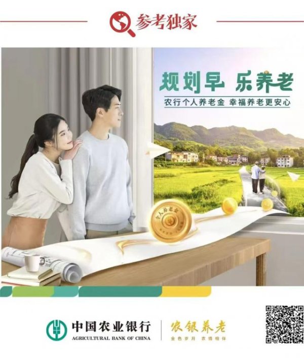 配资专业在线炒股配资 “中美恰恰相反”，美国学者坐不住了